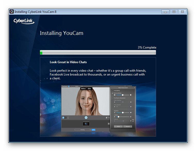 Ожидание завершения установки программы YouCam