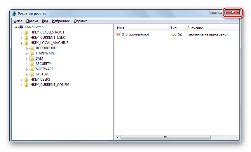 Закрытие окна редактора системного реестра в Windows 7