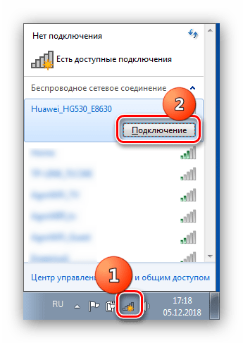 Новое подключение к забытому wi-fi на Windows 7