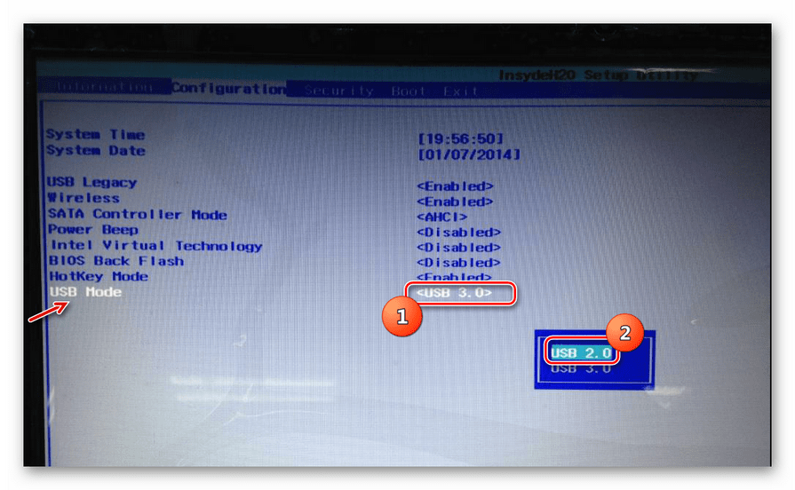 Указание протокола USB в BIOS Insydeh20 для установки Windows 7