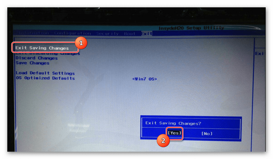 Выход из BIOS Insydeh20 с сохранением внесенных изменений для установки Windows 7