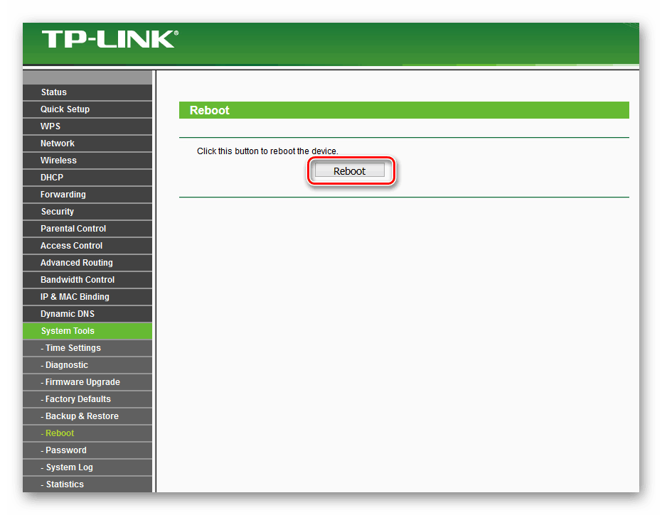 Perezagruzka-routera-TP-Link