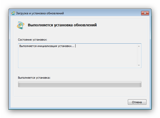 Работу утилиты для решения проблемы белого экрана компонентов Windows 7