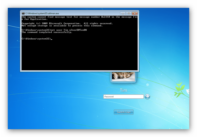 Получение системной командной строки для сброса пароля в Windows 7