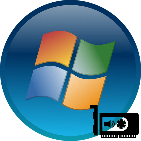 Як перевірити звукову карту в Windows 7