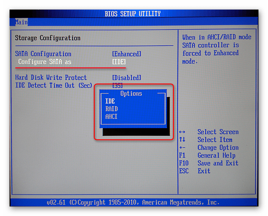 Rezhimyi-rabotyi-SATA-kontrollera-AHCI-IDE-i-RAID-v-BIOS