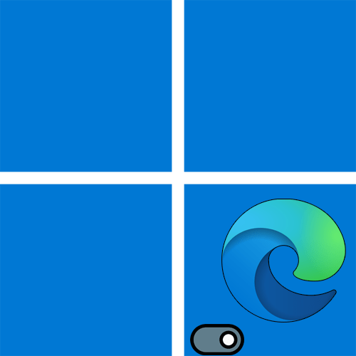 Як відключити Edge в Windows 11