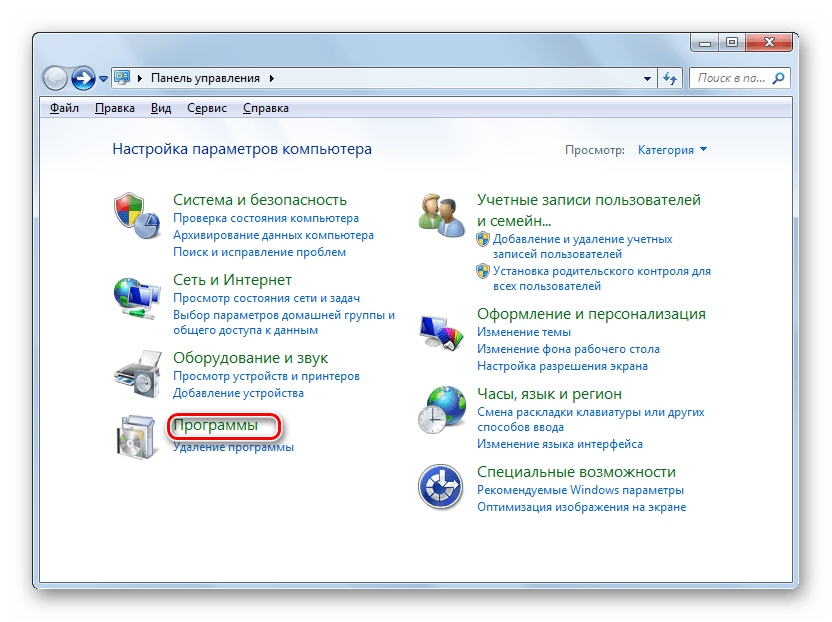 Переход в раздел Программы в Панели управления в Windows 7