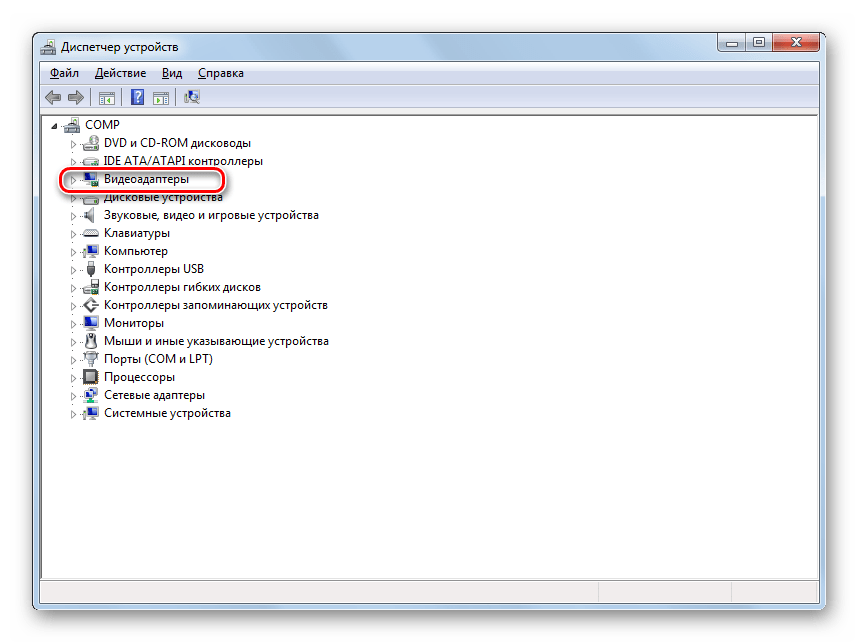 Переход в раздел Видеоадаптеры в окне Диспетчера устройств в Windows 7