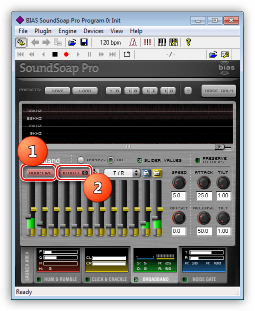 Настройка подавления шума в программе BIAS SoundSoap Pro