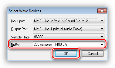 Настройка размера буфера в программе BIAS SoundSoap Pro