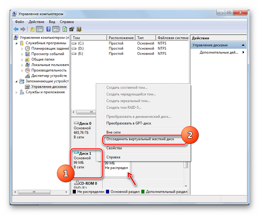 Переход к отсоединению виртуального жесткого диска в окне инструмента Управление дисками в Windows 7