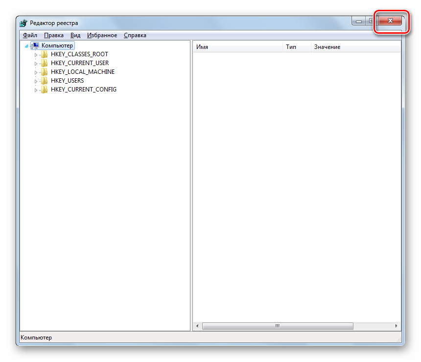 Закрытие окна Редактора системного реестра в Windows 7
