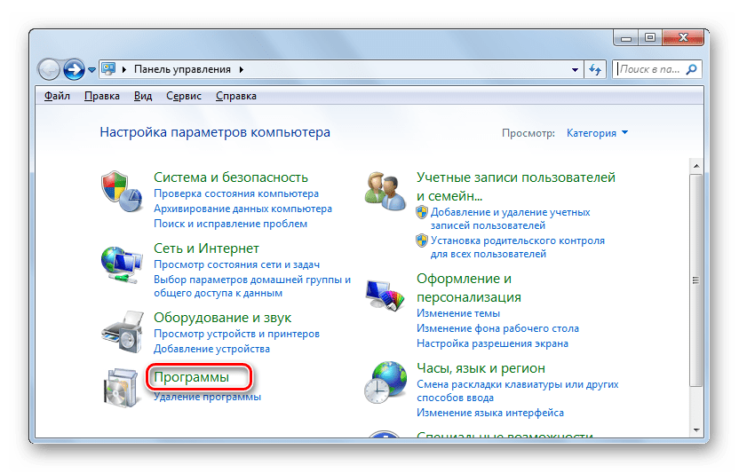 Переход в раздел Программы в Панели управления в Windows 7