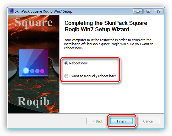Перезагрузка компьютера после установки пакета оформления SkinPack в Windows 7