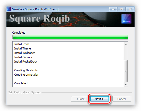 Завершение установки пакета оформления SkinPack в Windows 7