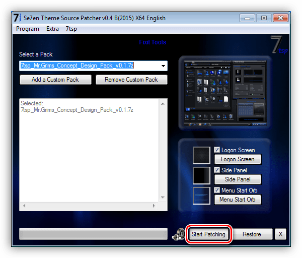 Запуск установки нового пакета оформления в программе 7tsp в Windows 7