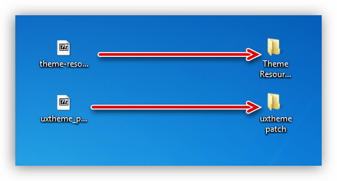 Распаковка архивов с вспомогательными программами для смены темы оформления в Windows 7