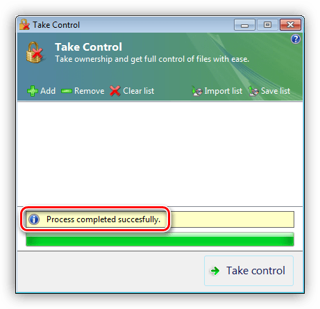 Успешное получение прав на изменение системных файлов в утилите Take Control