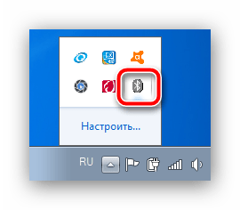 Найти значок bluetooth в системном трее windows 7 для включения