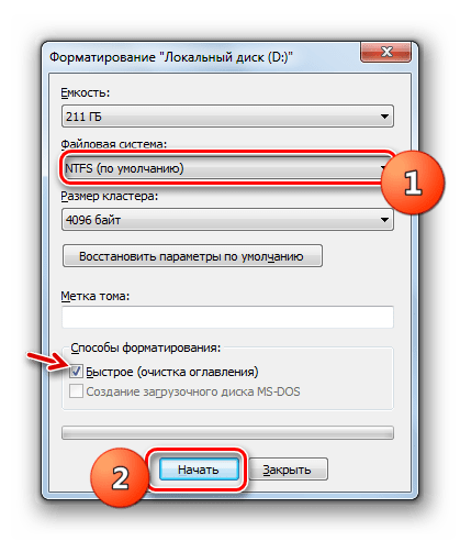Запуск форматирование раздела жесткого диска в файловую систему NTFS в окошке Форматирование в Windows 7