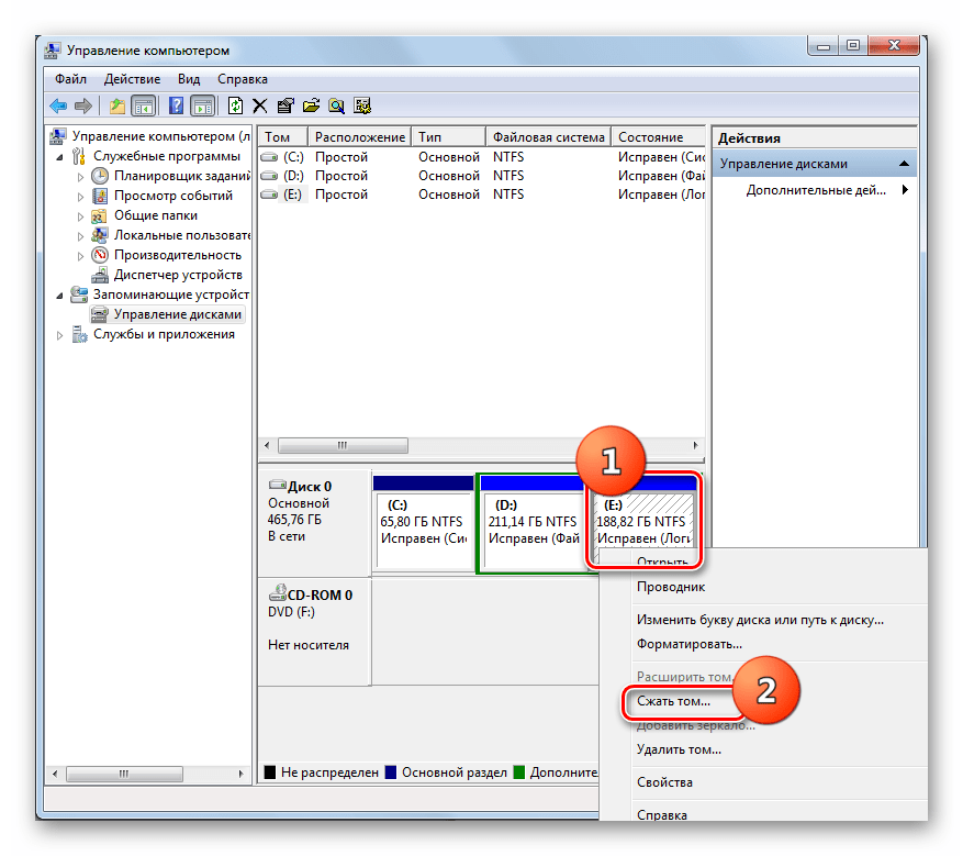 Переход к сжатию тома в окне оснастки Управление дисками в Windows 7