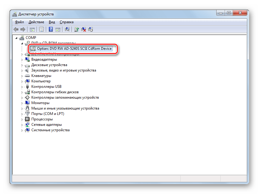 Переход в свойства дисковода в Диспетчере устройств в Windows 7