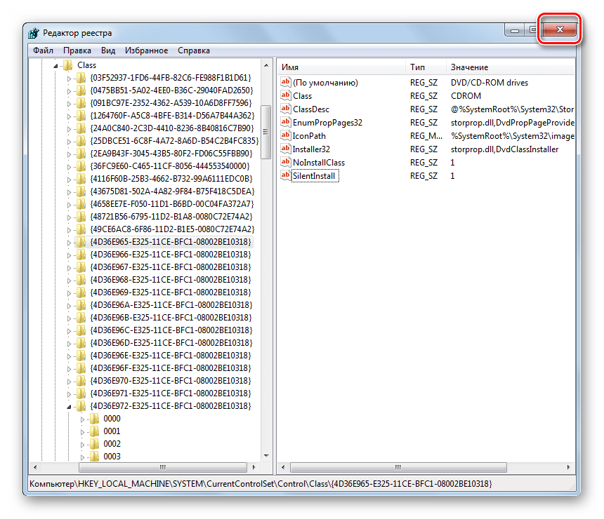 Закрытие окна Редактора системного реестра в Windows 7