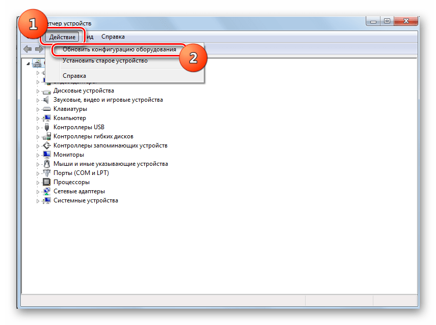 Переход к повторному обновлению конфигурации оборудования в Диспетчере устройств в Windows 7