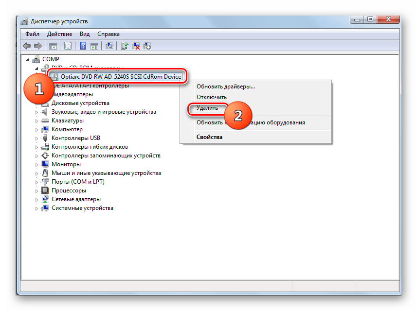 Переход к удалению дисковода в Диспетчере устройств в Windows 7