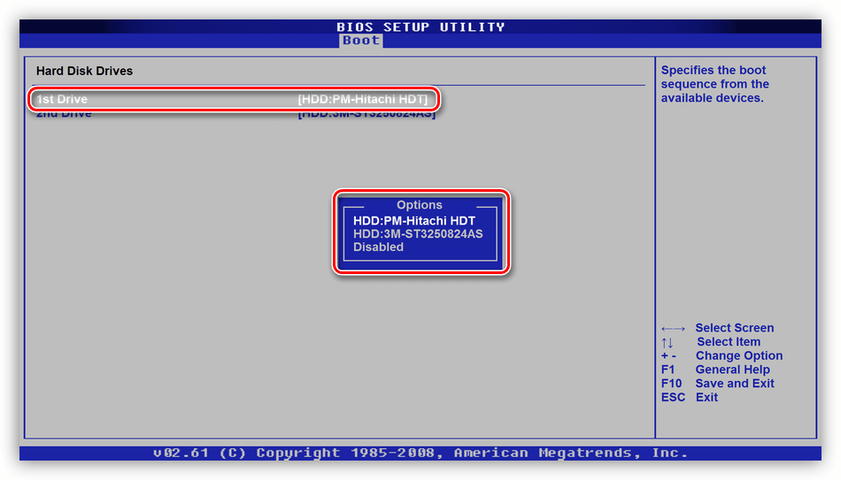 Настройка порядка отображения жестких дисков в БИОС материнской платы