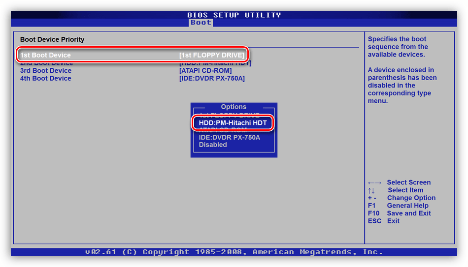 Определение жесткого диска в качестве загрузочного в БИОС материнской платы