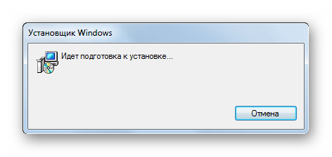 Установка программы Intel Wireless Display в Windows 7