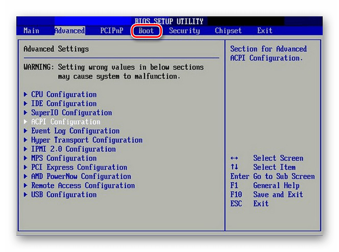 Переход в раздел Boot в BIOS от AMI