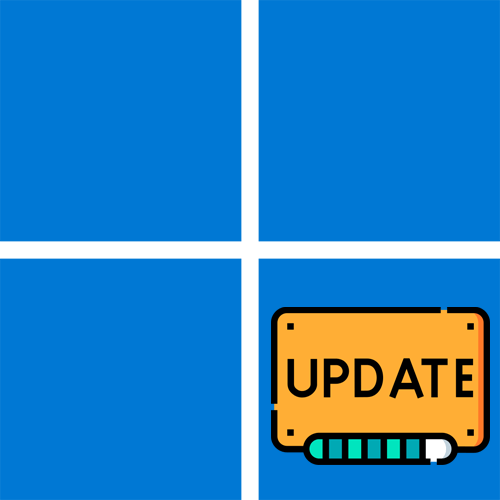 Не відкривається оновлення в Windows 11