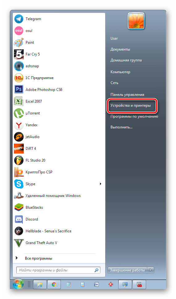 Переход к устройствам и принтерам в Windows 7