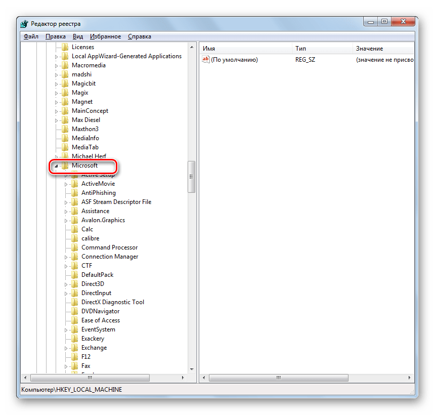 Переход в раздел Microsoft в Редакторе системного реестра в Windows 7