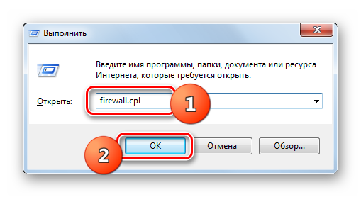 Переход в окно настроек брандмауэра Виндовс путем введения команды в окошке Выполнить в Windows 7