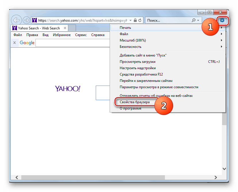 Переход в свойства браузера через настройки программы Internet Explorer в Windows 7