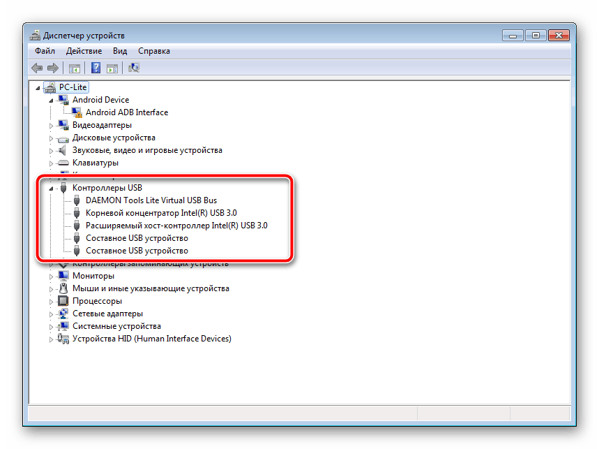 Подключенные USB-устройства в ОС Windows 7