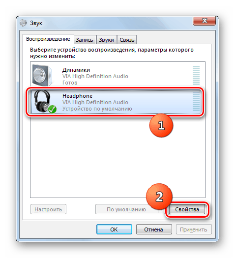Переход в свойства наушников в окне Звук в Windows 7