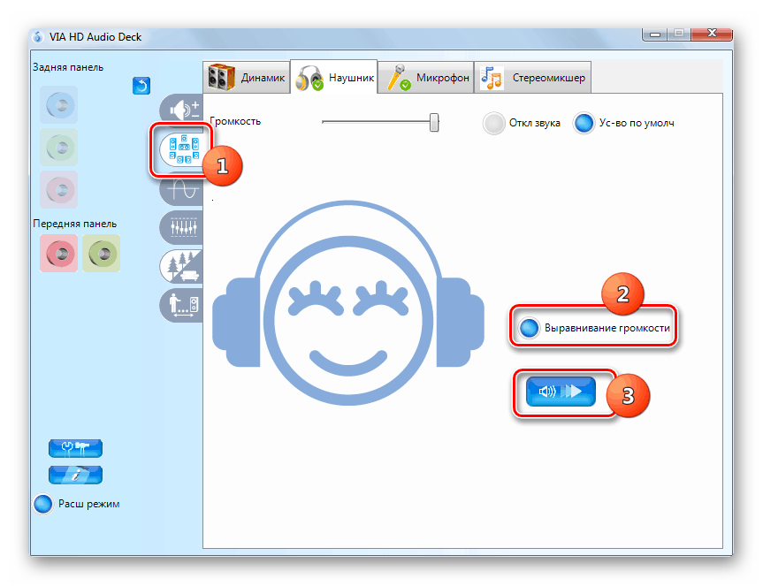 Тестирование наушников в разделе Параметры динамиков и тест в диспетчере звуковой карты VIA HD Audio Deck в Windows 7