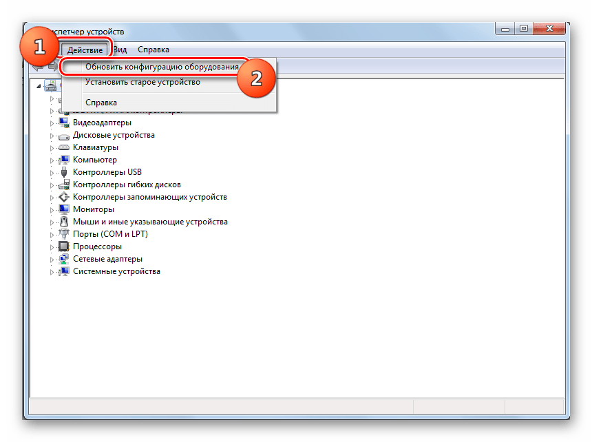 Переход к обновлению конфигурации оборудования в Диспетчере устройств в Windows 7