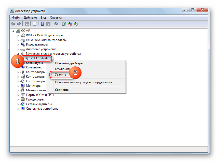 Переход к удалению звукового устройства в Диспетчере устройств в Windows 7