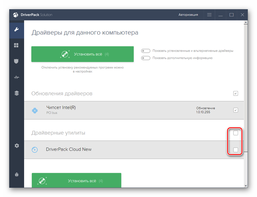 Снятие галочек с элементов в установке которых нет нужды в программе Driver Pack Solution в Windows 7