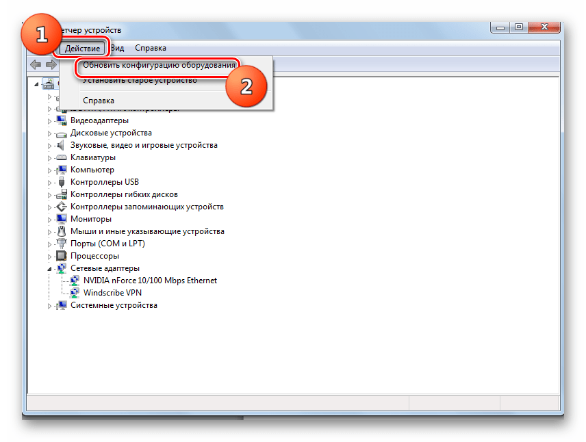 Запуск обновления конигурации оборудования в Диспетчере устройств в Windows 7