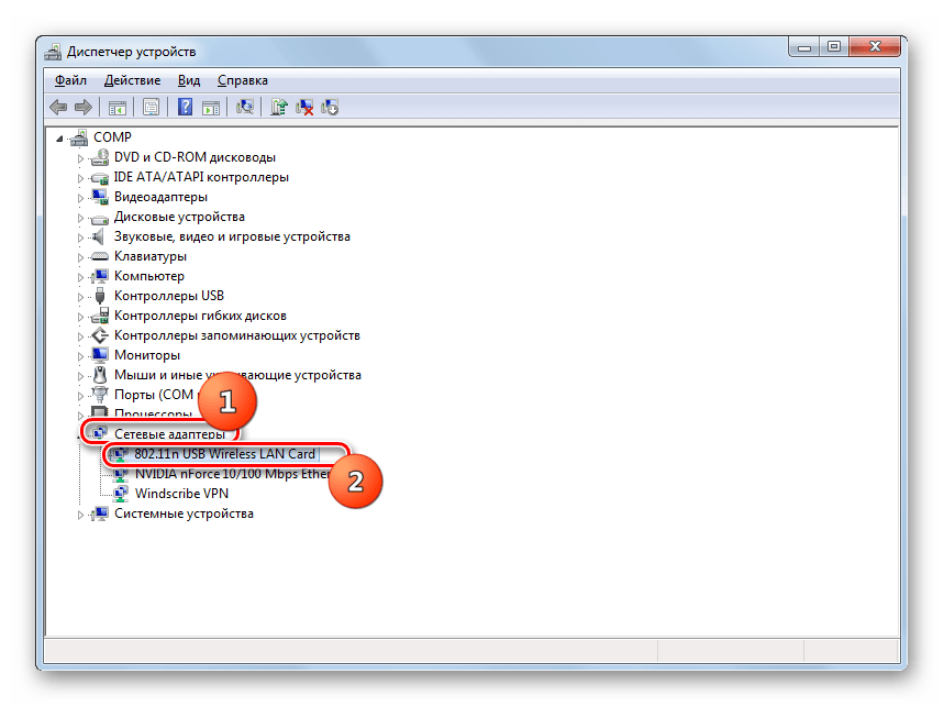 Переход в свойства сетевого адаптера в Диспетчере устройств в Windows 7