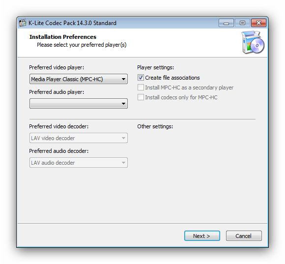 Окно мастера насутройки и установки K-Lite Codec Pack