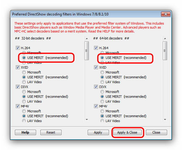 Установить кодеки по умолчанию в Codec Tweak Tool