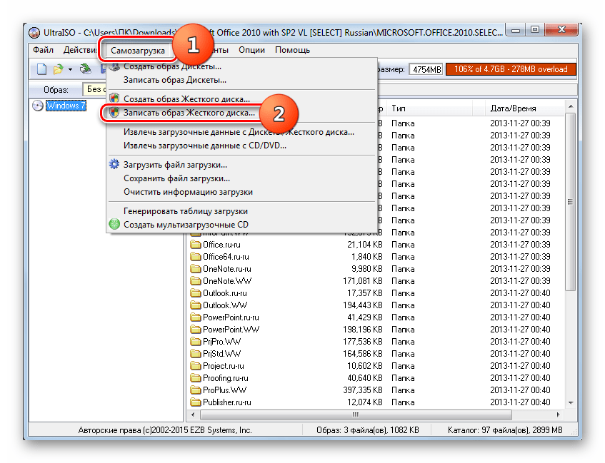 Переход в окно записи образа жесткого диска в программе UltraISO